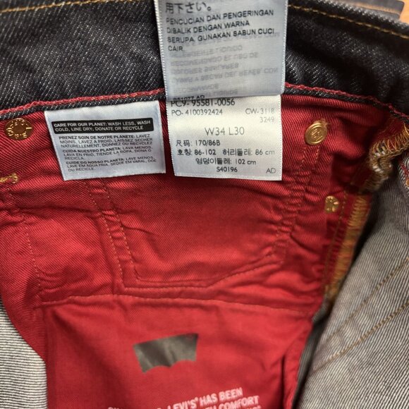 Levis 511 Slim Fit Skateboarding Jeans 34x30 Cordura Fabric Rigid Indigo - Picture 16 of 16